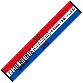 Amazon.co.jp: 『三代目 J SOUL BROTHERS LIVE TOUR 2019 “RAISE